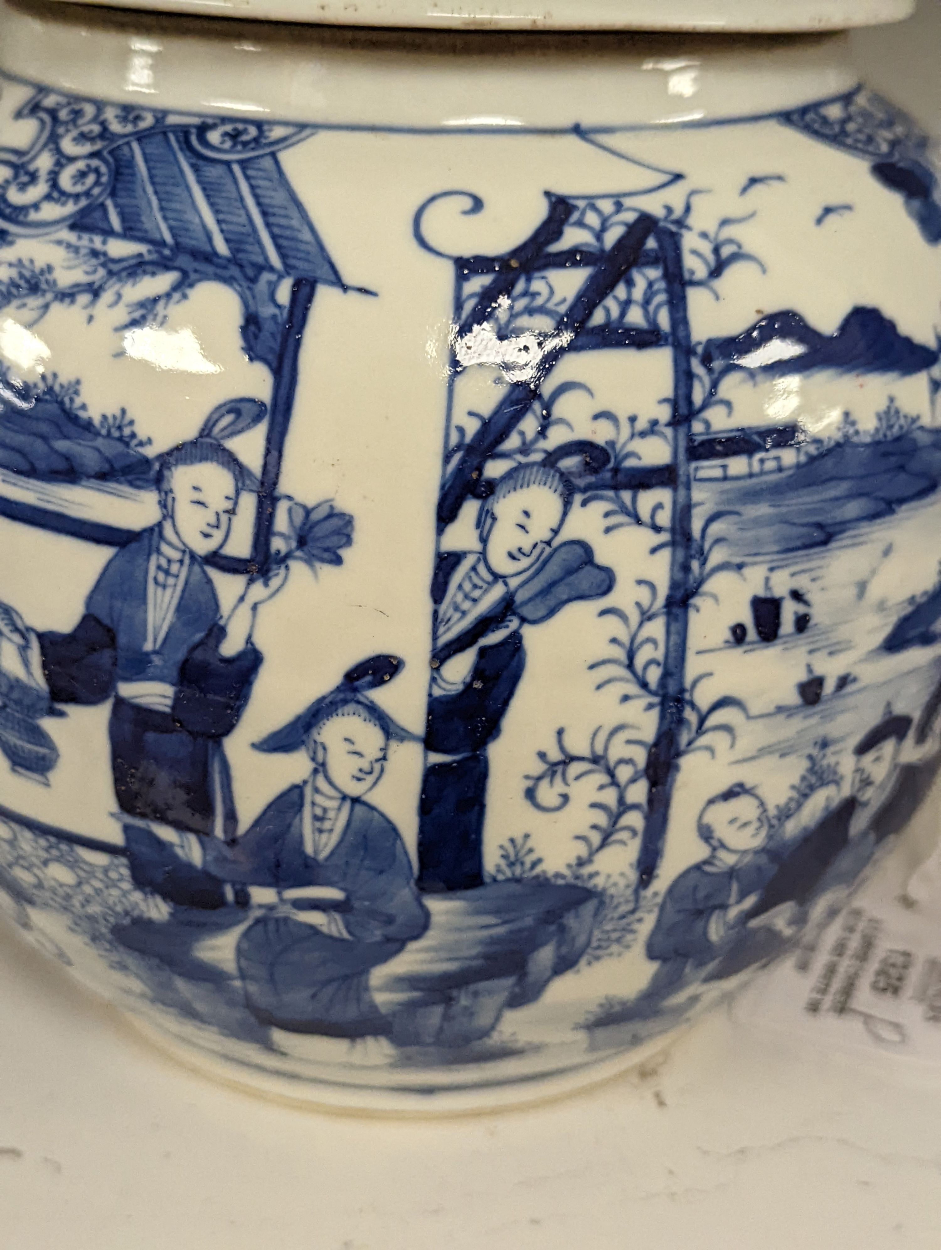 A large Chinese blue and white wine pot, 20cm